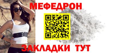 метадон Старая Купавна