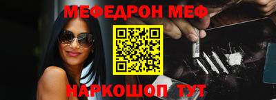 круглые Среднеуральск