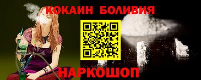метадон Старая Купавна