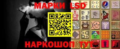круглые Среднеуральск