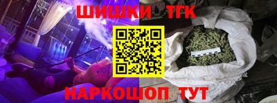 круглые Среднеуральск