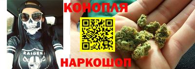 мдма Ставрополь