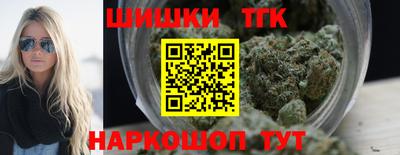 круглые Среднеуральск