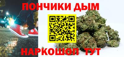 стаф Славгород