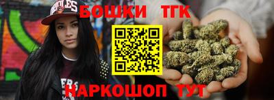 стаф Славгород