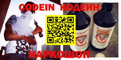 круглые Среднеуральск