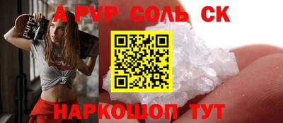 круглые Среднеуральск