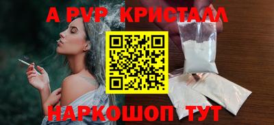 круглые Среднеуральск