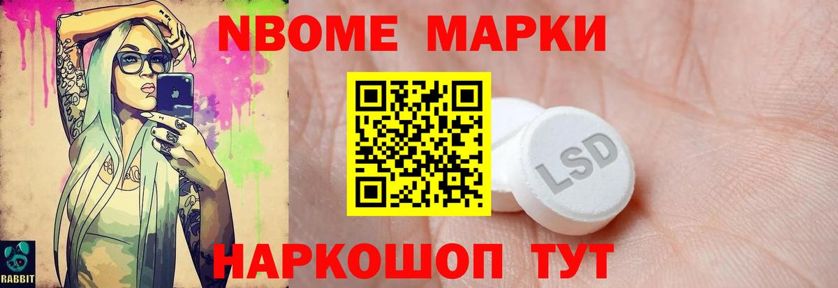 Пыть-Ях  Лсд 25 экстази кислота  Вход с VPN 